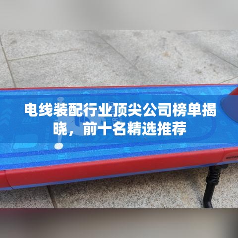 食淡衣粗 第2页