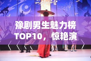 惊弦之鸟 第2页