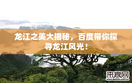 骨瘦如柴 第2页