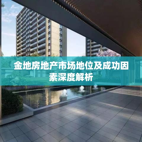 七嘴八张 第2页