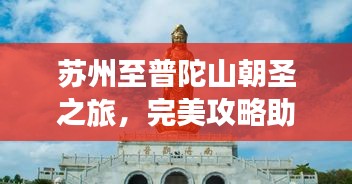 目不转睛 第2页