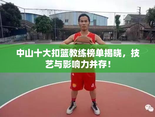 沉重寡言 第2页