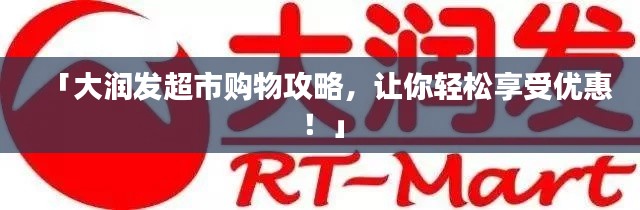 象耕鸟耘 第2页