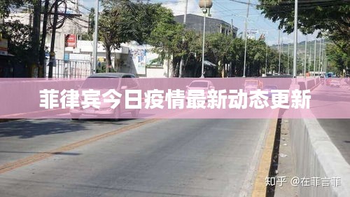 噩噩浑浑 第2页