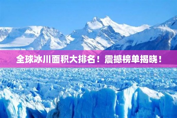 十年磨剑 第2页