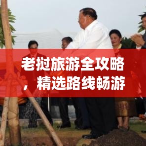 凤毛麟角 第2页
