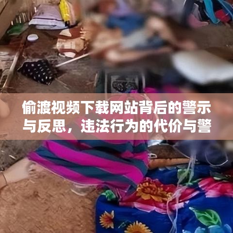 学贵有疑 第2页
