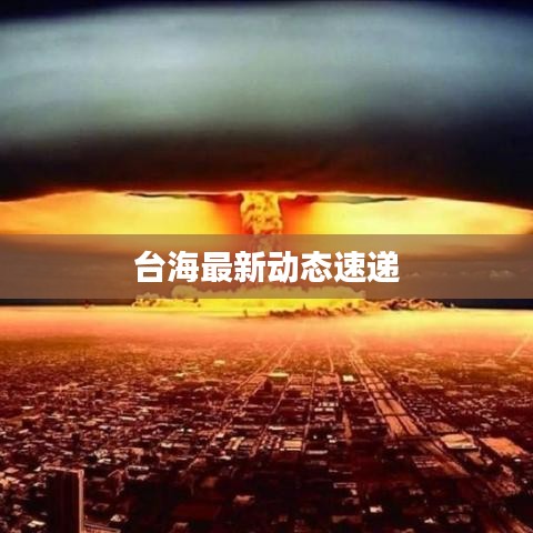 比张比李 第2页