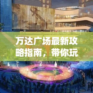 善始善终 第2页