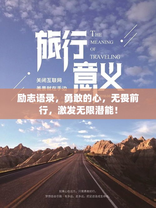 富贵凝香 第2页