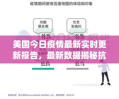 夭桃秾李 第2页