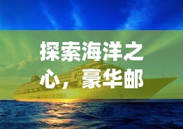 耳目闭塞 第2页