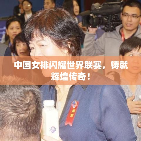 口若悬河 第2页