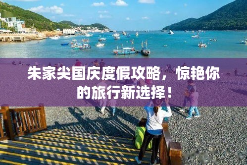 张敞画眉 第2页