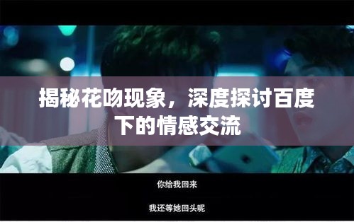 五光十色 第2页