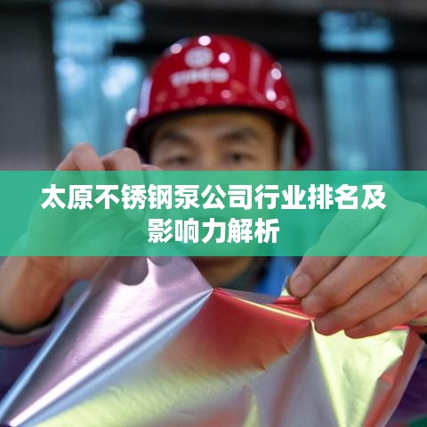 粗茶淡饭 第2页