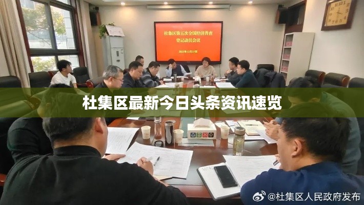 姑射神人 第2页