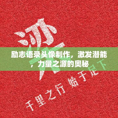 张皇铺饰 第2页