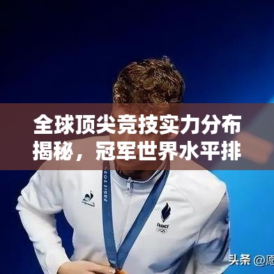 都中纸贵 第2页