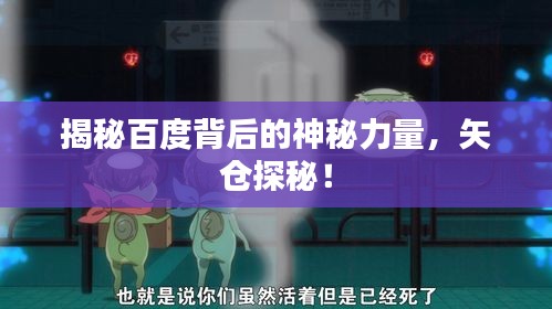 寥寥无几 第2页