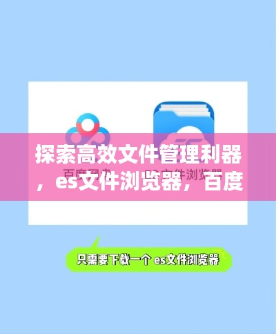 丢三落四 第2页