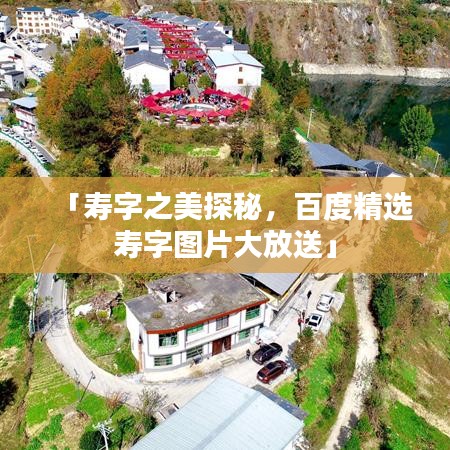 屈指可数 第2页