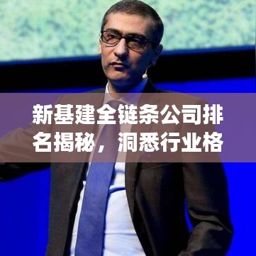 踊贵屦贱 第2页