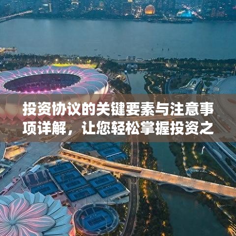 尊道贵德 第2页
