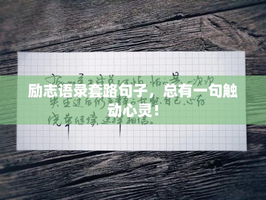 平板电脑 第88页