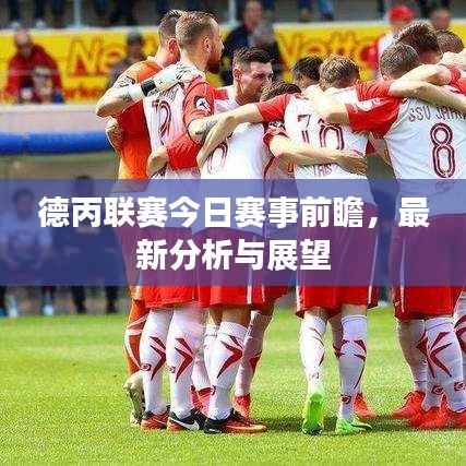投影仪 第24页