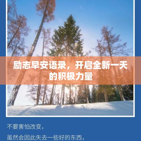 2025年4月 第7页