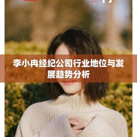 2025年5月 第123页