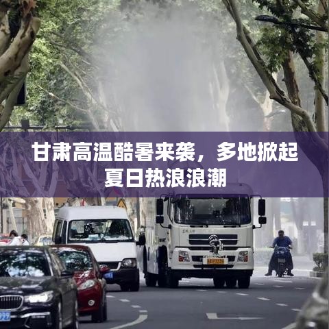 森久