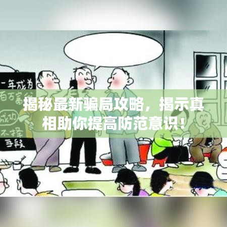 2025年5月5日