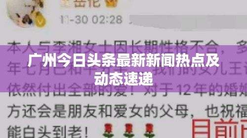 张牙舞爪