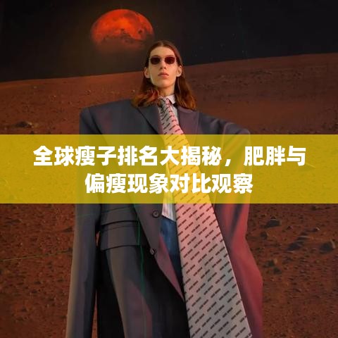 眉开眼笑