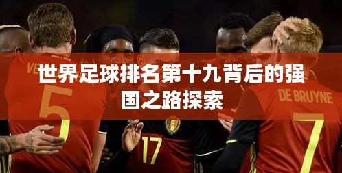 纡尊降贵