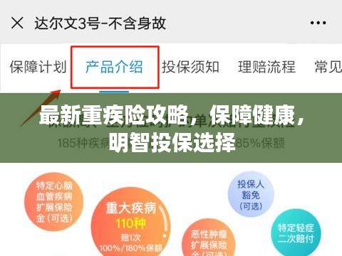 文质彬彬