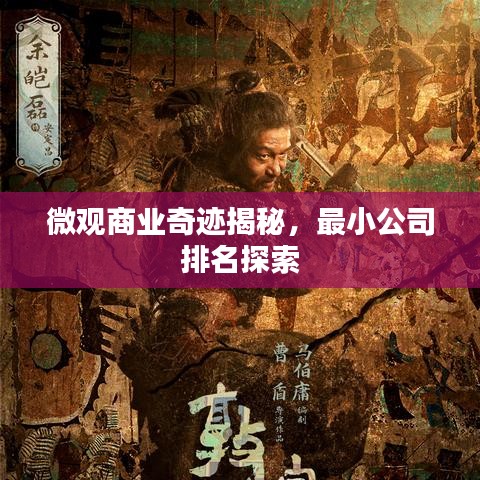 购物车 第12页