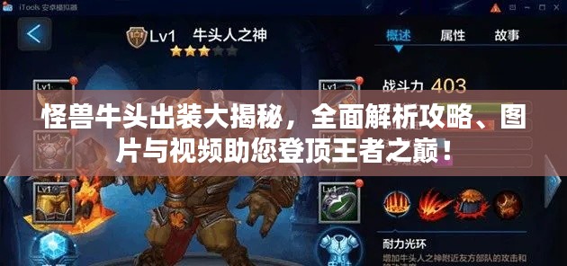 贵卖贱买