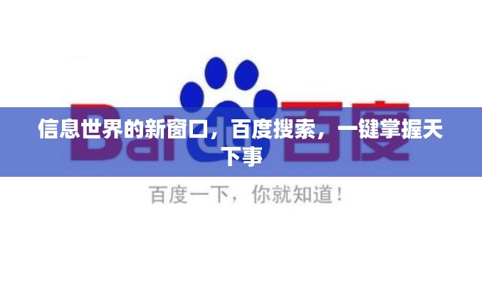 读书三到