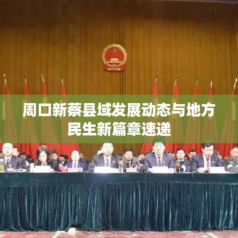 投影仪 第10页
