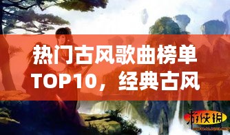 办公设备 第8页