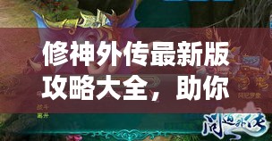 2025年5月16日