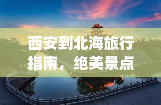 资料下载 第6页
