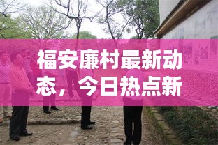 售后服务 第6页