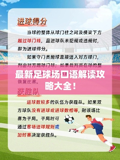 投影仪 第5页