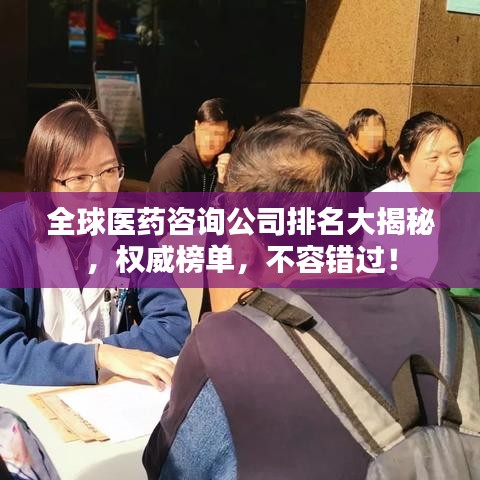 噩噩浑浑