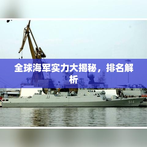 资料下载 第3页
