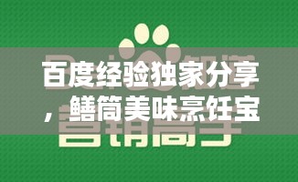 2025年5月